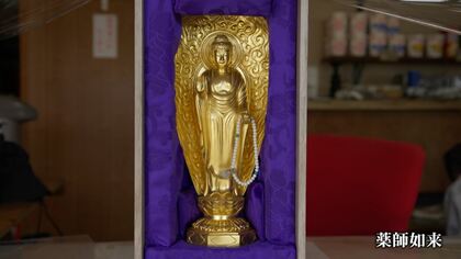 薬師如来像」を運んだ独身男性には良縁が？ 52年ぶりに薬師岳山頂のお