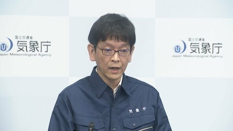 鹿児島・屋久島町に「レベル5土砂災害特別警報」　最大級の警戒を