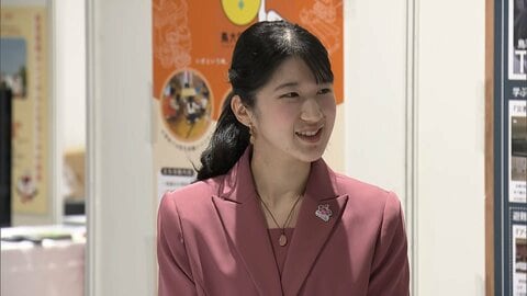 愛子さま「ぼうさいこくたい」で避難所運営をシミュレーションするワークショップに参加　地元の高校生などと交流