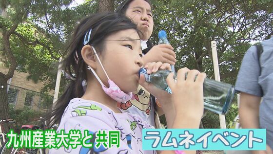 祭の定番 ラムネ がコロナ禍で 絶滅 の危機 幻の飲み物にしたくない おうち時間に楽しめる手作りキット登場