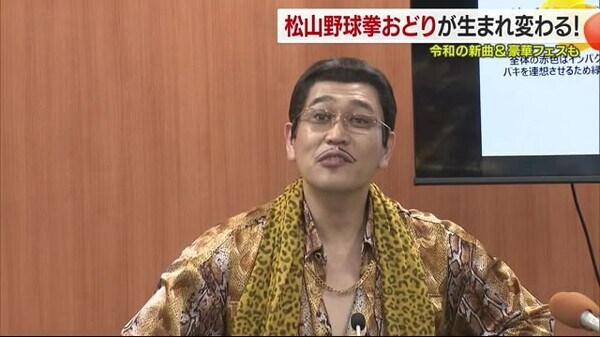 画像が削除されました