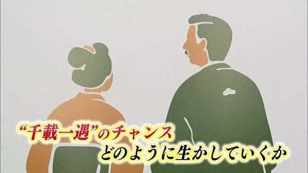 朝ドラ『ばけばけ』が松江に与えた波及効果と今後の楽しみ方