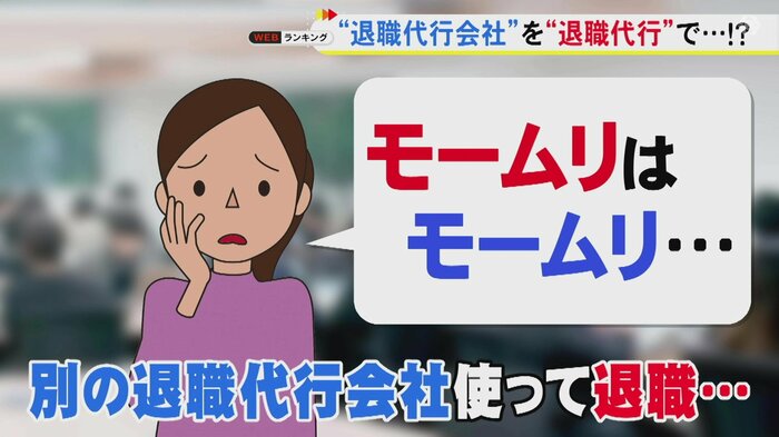 ニュースONE