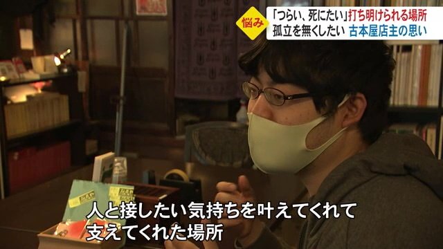 出口龍雅さん