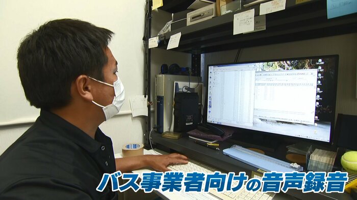 東洋通信特機(香川・高松市)