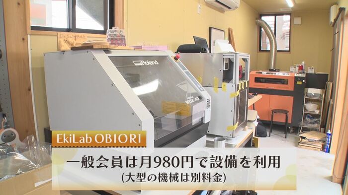 会員登録で設備を使うことができる
