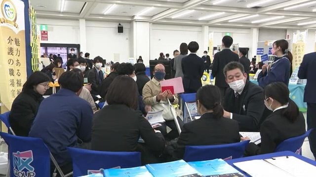 福祉の就職総合フェア(広島市南区)