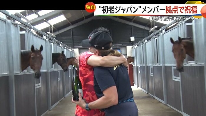 大岩選手にシャンパンのプレゼントも