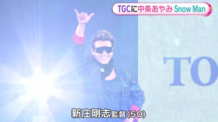 開幕を控えたプロ野球・日本ハムの「ビッグボス」新庄剛志監督がド派手に登場