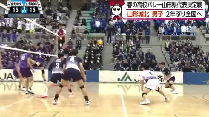 互角の攻防が続いた男子決勝第1セット