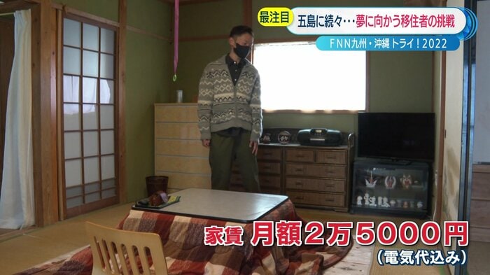 ほとんどの家具は前住人が使っていたもの