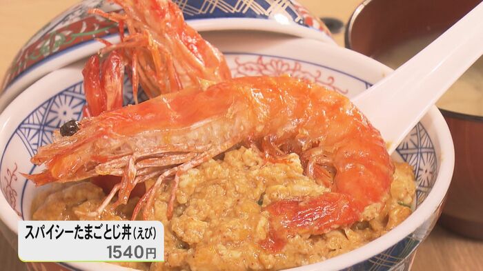 ニュースONE