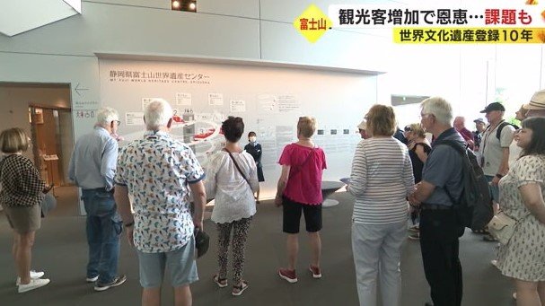 施設を訪れる外国人観光客