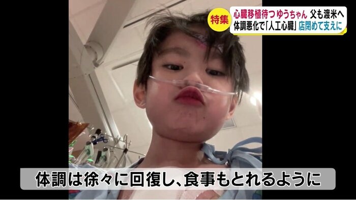 提供画像