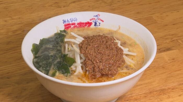 人気No.2　タンタンメン（670円）