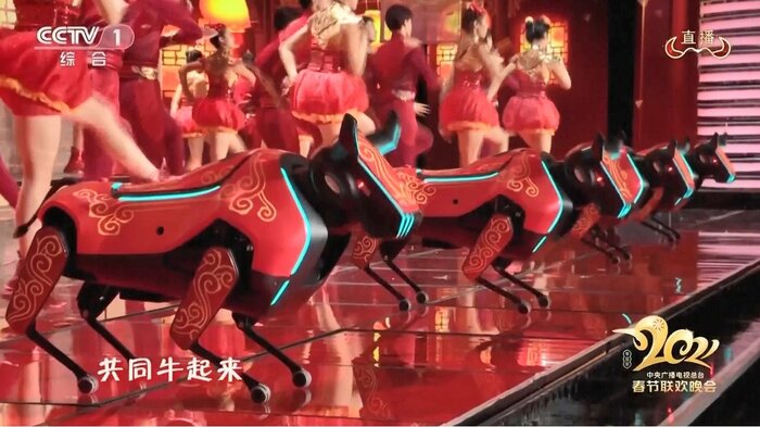丑年にちなんだロボットなども登場