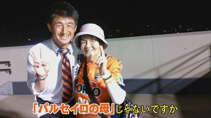 提供写真