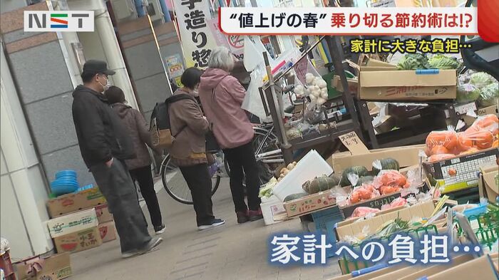 夏以降も注意が必要
