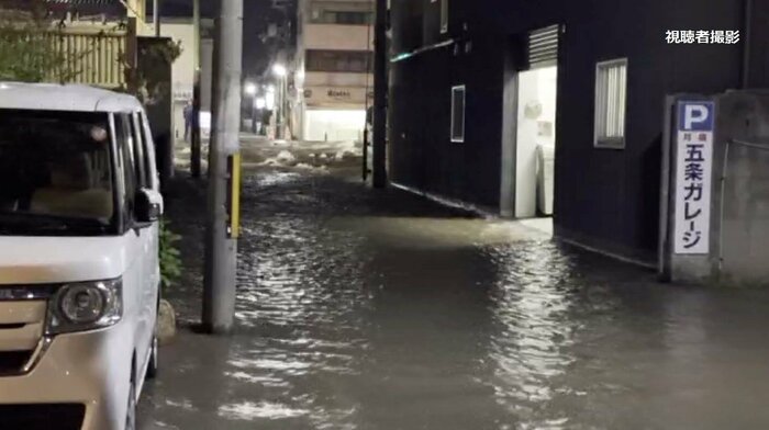 京都市内で道路が冠水