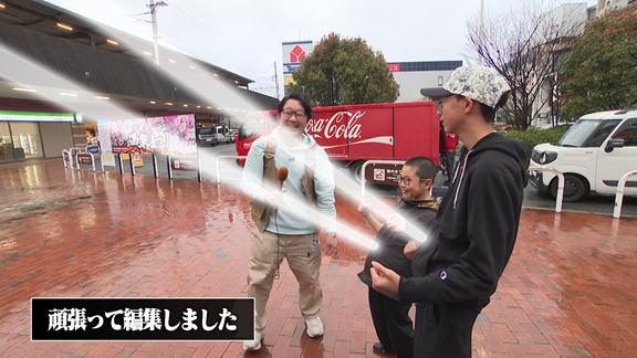 街で聞き込み
