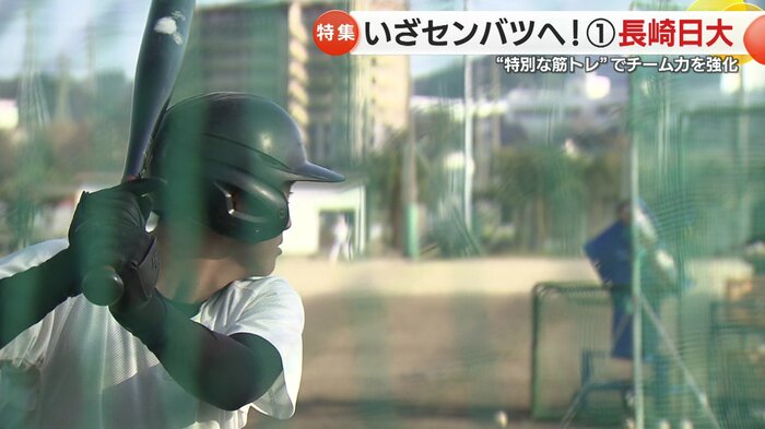 甲子園入り前の直前練習　一層熱が入っていた