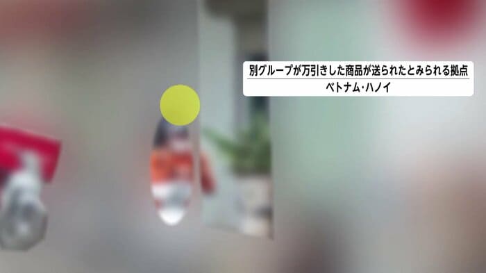 (2025年2月撮影)