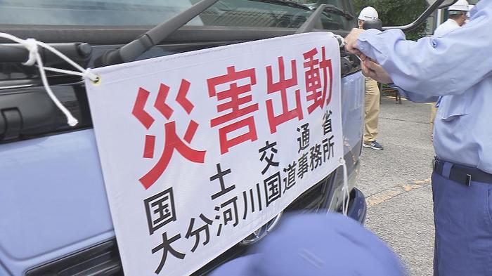 大雨被害の熊本へ ポンプ車など派遣 佐伯市で土砂崩れも 大分