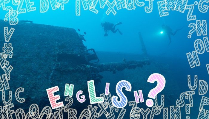 【コレ英語で言えますか?】「不気味」な