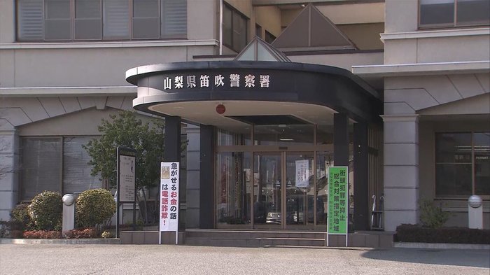 小学生娘に運転させた疑い SNSに動画 40代男逮捕
