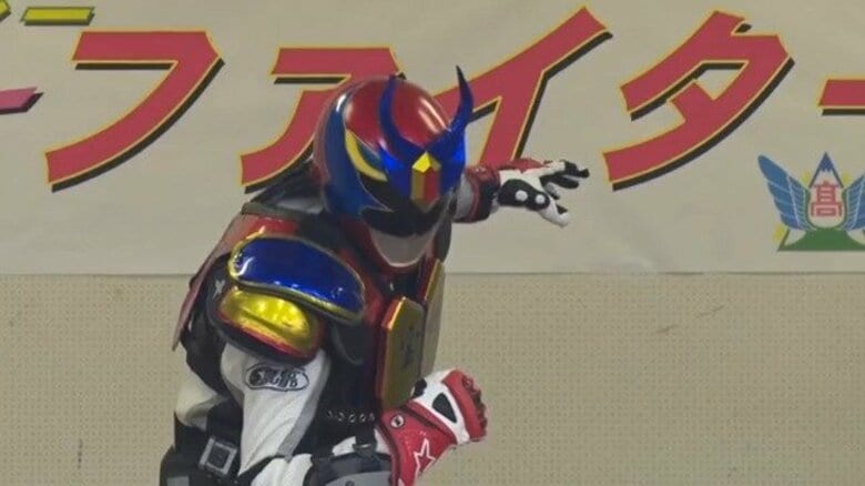 3Dプリンタを駆使…工業高校生の“本気すぎる”ヒーローショー　園児が大興奮　「課題研究」から生まれた15年ぶり復活の“駒工ファイターズ”　地域を盛り上げようと奮闘中｜FNNプライムオンライン