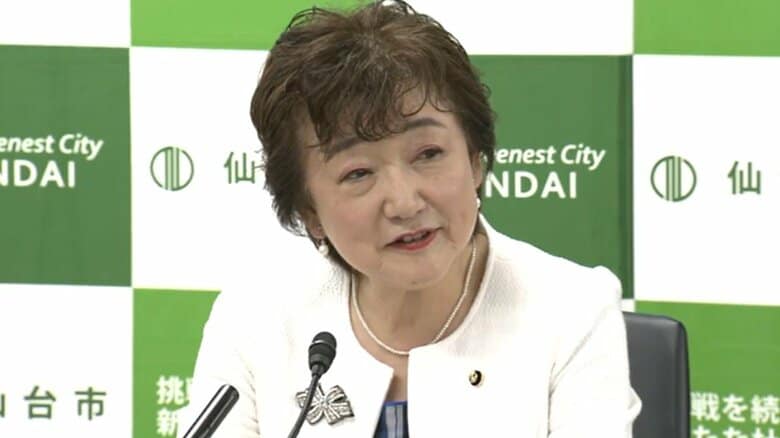 【仙台市】郡和子市長が9月1日に公務復帰へ　肺炎で入院から10日間｜FNNプライムオンライン