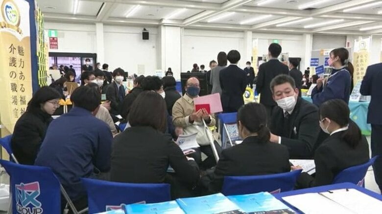 深刻な人手不足が続く介護・福祉業界　約１００の事業所集まり合同就職説明会　広島市｜FNNプライムオンライン