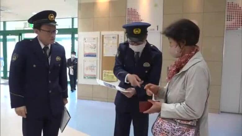 詐欺被害額が去年を上回るペース　「落ち着いて必ず誰かに相談を」年金支給日に合わせ高齢者に注意喚起　“対策アプリ”導入を推奨　福井県警｜FNNプライムオンライン