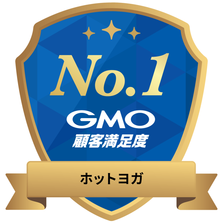 ホットヨガスタジオ「ロイブ」がGMO顧客満足度ランキングで「総合満足度」を含む全項目でNo.1を獲得！実利用者が選ぶ、最も満足度の高いホットヨガスタジオに選出