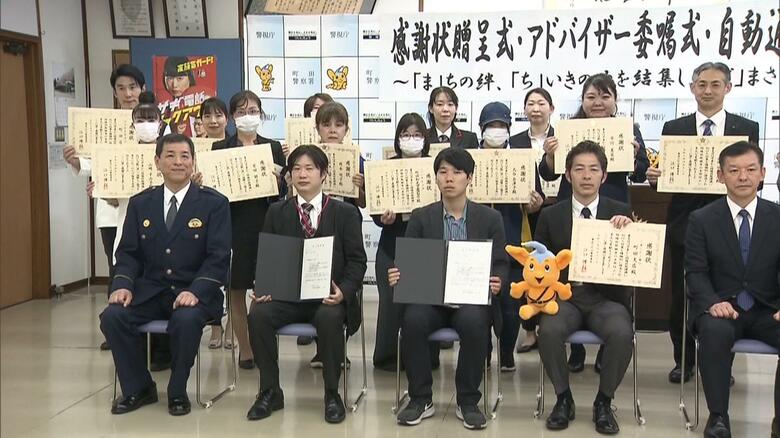特殊詐欺被害防止へ…コンビニ・ガス会社に高齢者への”声かけ“協力を要請　警視庁｜FNNプライムオンライン