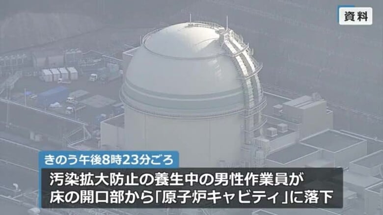 高浜原発3号機で水深4メートルのプールに作業員が落下　腰の骨を折る全治4週間のけが　「被ばく線量に異常なし」関西電力｜FNNプライムオンライン