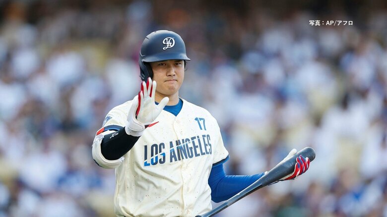 大谷翔平は5試合連続ヒット　山本由伸と吉田正尚がメジャー初対決　村上宗隆は9試合連続ヒット&amp;18試合連続出塁｜FNNプライムオンライン