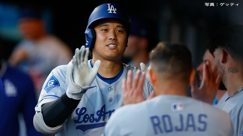 大谷翔平リーグトップに並ぶ44号ホームラン！186キロ弾丸ライナー　“打者天国”クアーズフィールドでアーチ量産なるか｜FNNプライムオンライン