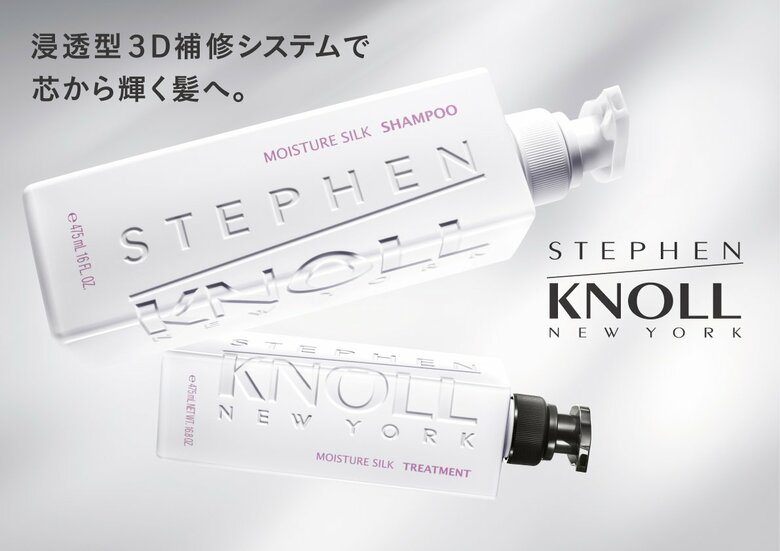 女性の朝の髪に関する悩み　実態調査