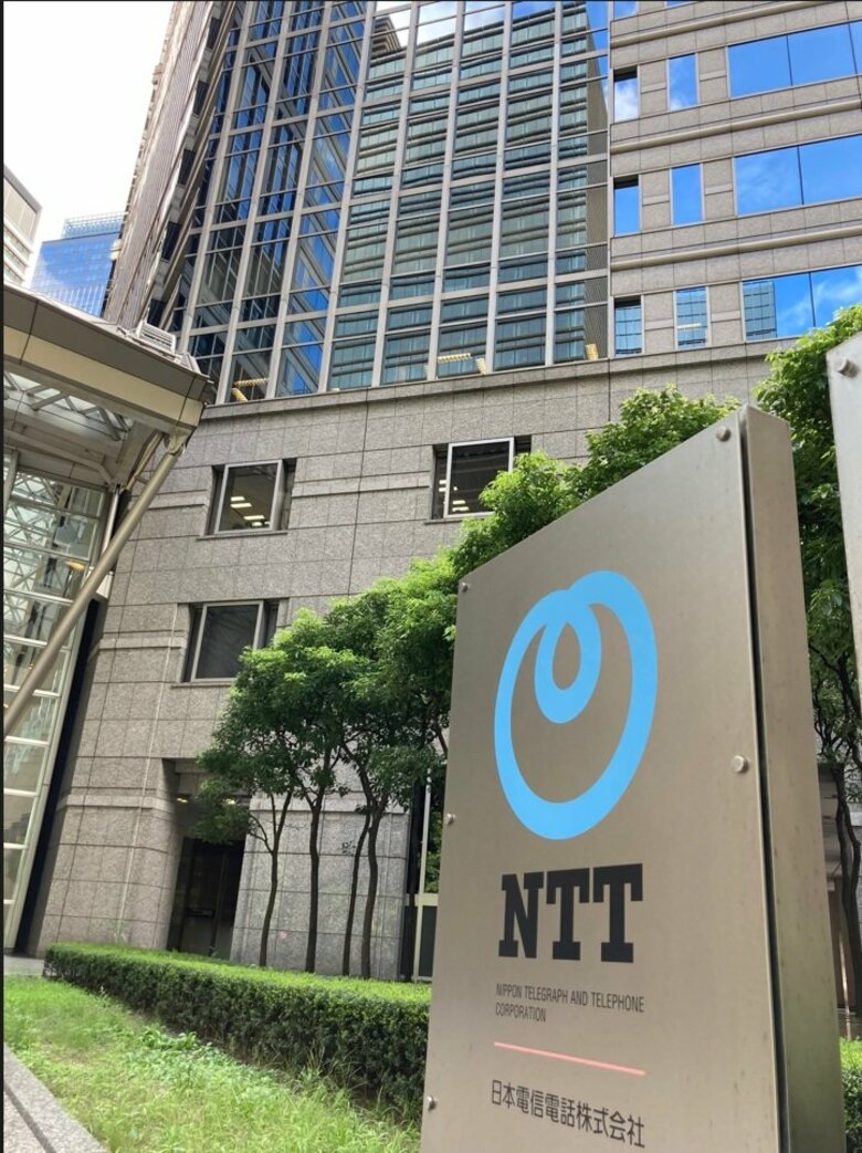 20代で管理職も可能に!? NTTが「脱・年功序列」の人事制度を来年度に導入…狙いと評価基準を聞いた｜FNNプライムオンライン