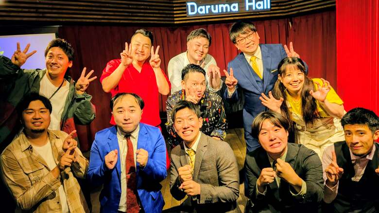 【お笑い・HOKKAIDO-1グランプリ】札幌のタクシー会社主催の熱き舞台！前年の悔しさ乗り越え「ぷらたなす」が4代目王者に！＜北海道・札幌市＞｜FNNプライムオンライン