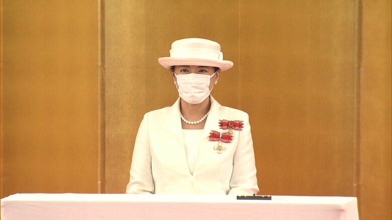 皇后さまナイチンゲール記章授与式ご出席　日赤の名誉総裁として記章贈られる｜FNNプライムオンライン