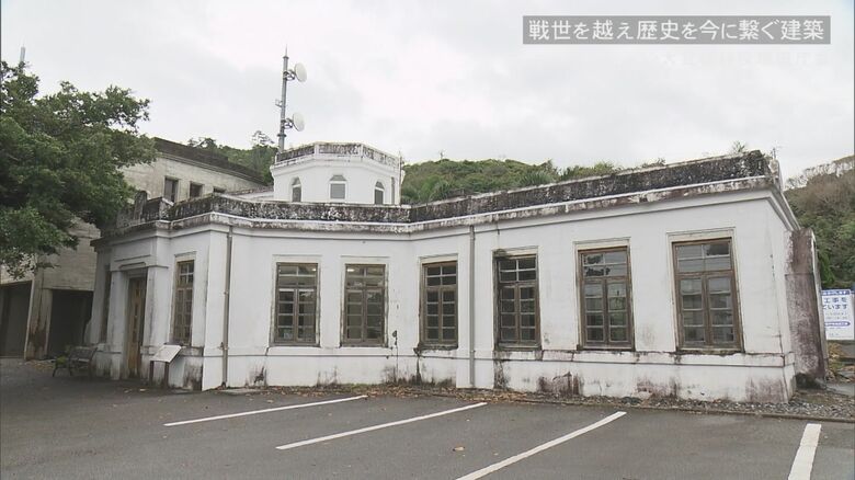 大宜味村役場旧庁舎