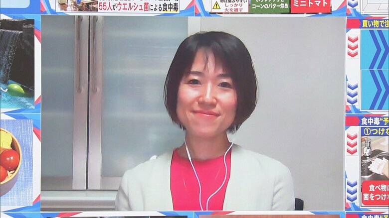 管理栄養士 柴田真希さん