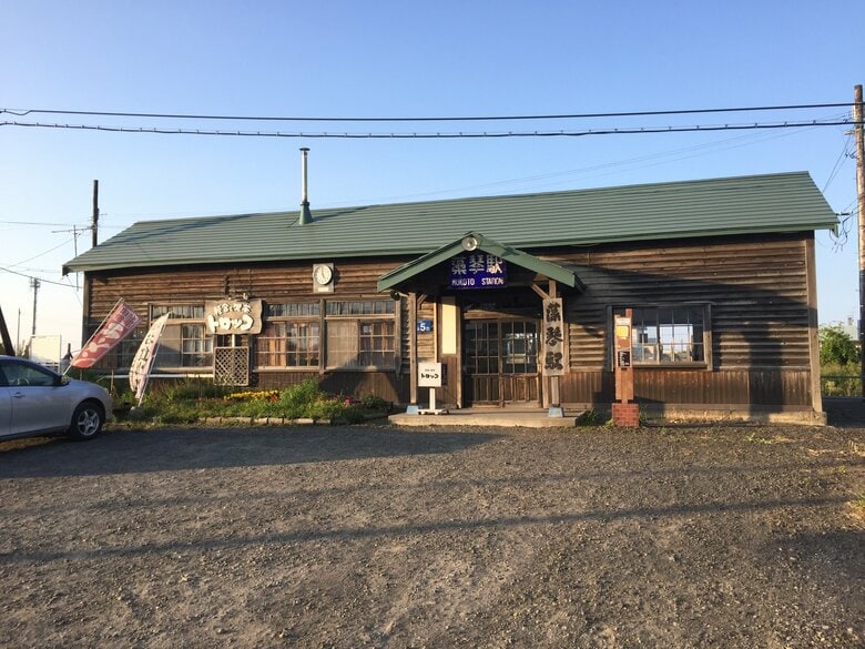 釧網本線藻琴駅（2015年9月撮影）