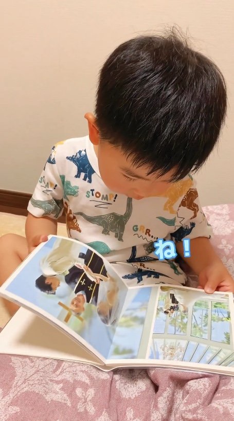 提供：今日のきょーちゃん