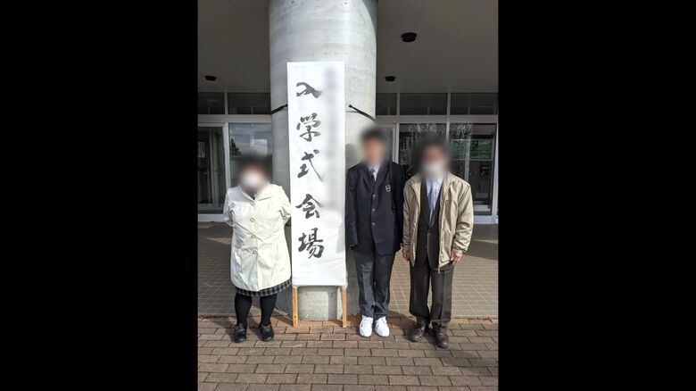 児童養護施設は退所 通っていた高校も中退…