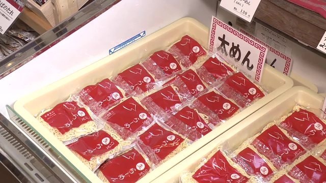 麹店の生麺　知る人ぞ知る逸品