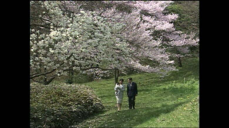 赤坂御用地にて