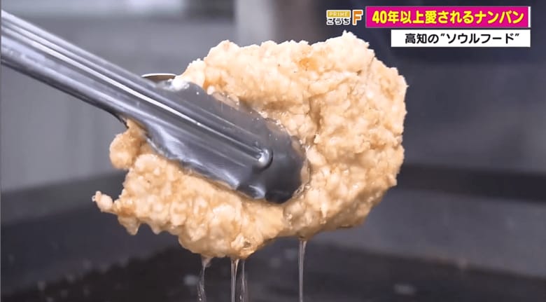 カリッと揚がったチキンナンバン